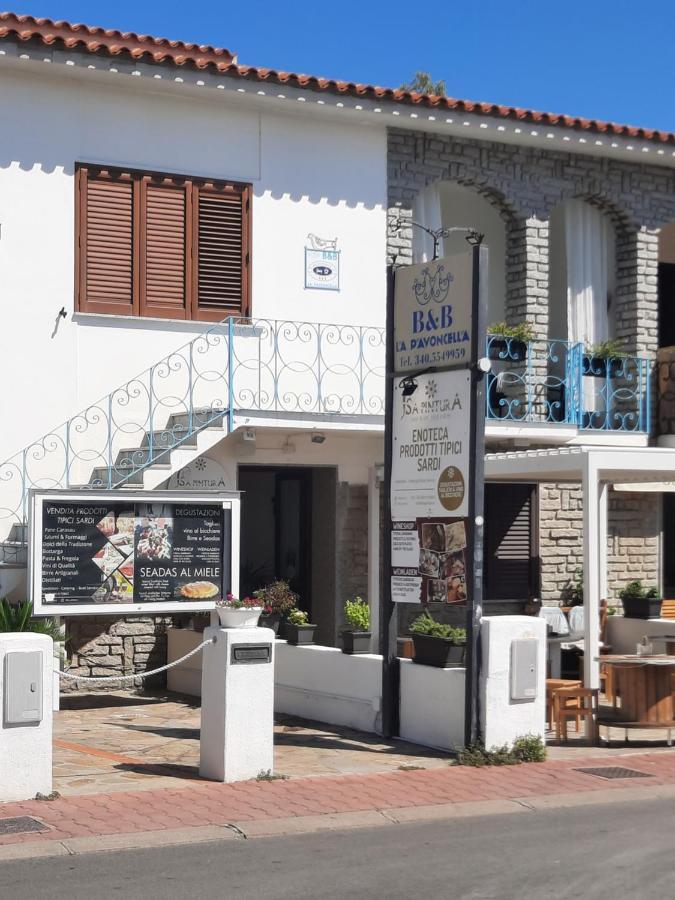 B&B La Pavoncella San Teodoro  Ngoại thất bức ảnh